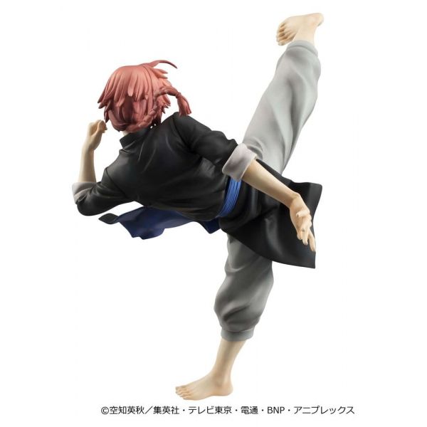 G.E.M. Series Kamui Ver.2 (Gintama ) Additional Image 5