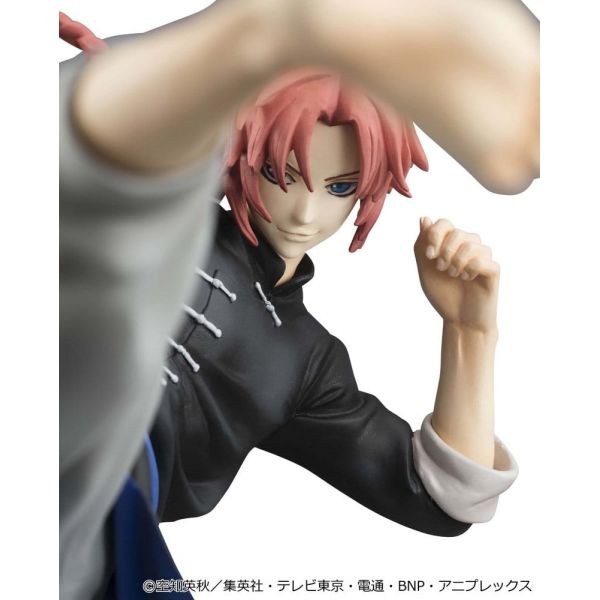 G.E.M. Series Kamui Ver.2 (Gintama ) Additional Image 7
