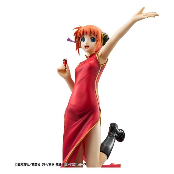 G.E.M. Series Kagura (Limited Repeat) (Gintama) Additional Image 5