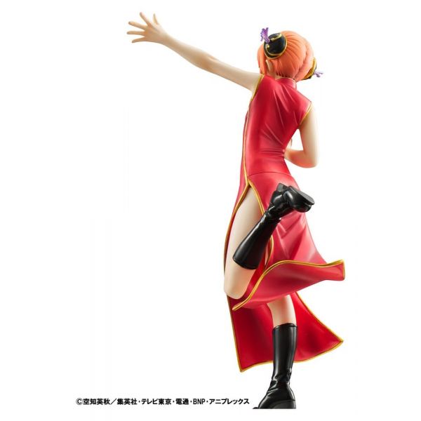 G.E.M. Series Kagura (Limited Repeat) (Gintama) Additional Image 6