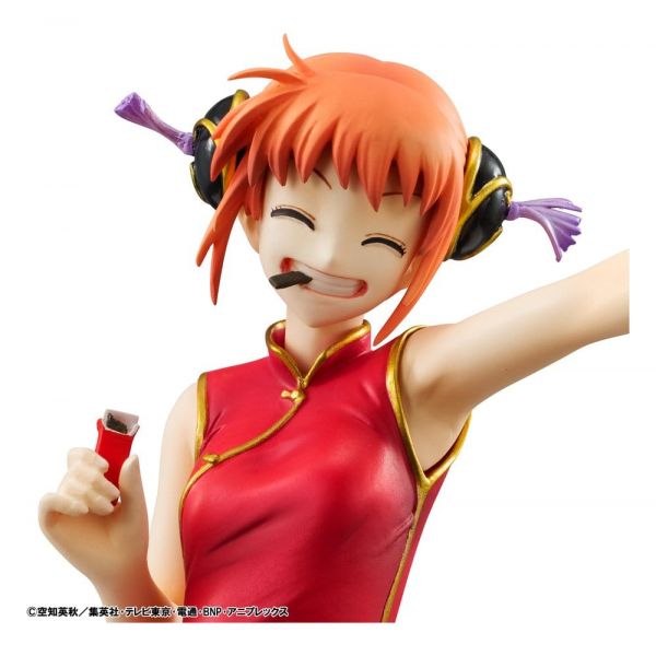 G.E.M. Series Kagura (Limited Repeat) (Gintama) Additional Image 7