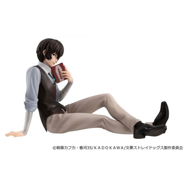 G.E.M. Series Dazai san Palm Size (Bungo Stray Dogs) Additional Image 4