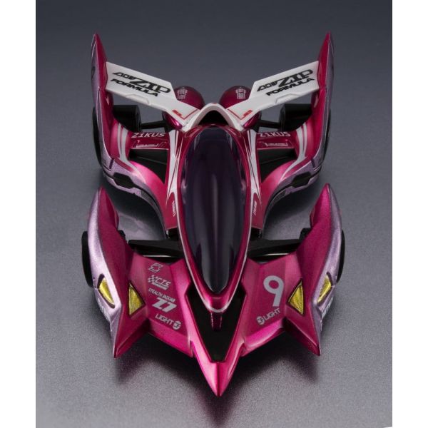 Future GPX Cyber Formula Cyber Formula Collection -Heritage Edition- Vehicle Aoi Stealth Jaguar Z-7 Additional Image 1