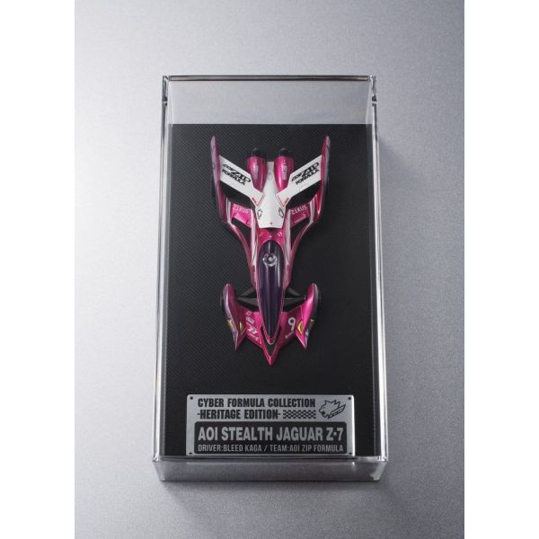 Future GPX Cyber Formula Cyber Formula Collection -Heritage Edition- Vehicle Aoi Stealth Jaguar Z-7 Additional Image 5