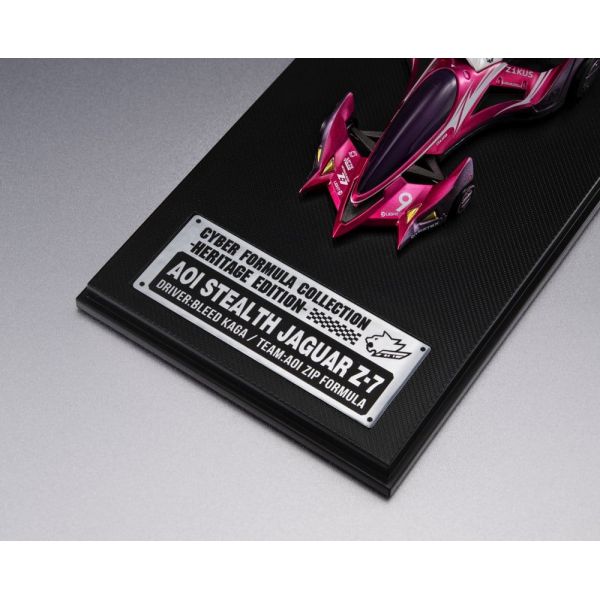 Future GPX Cyber Formula Cyber Formula Collection -Heritage Edition- Vehicle Aoi Stealth Jaguar Z-7 Additional Image 7