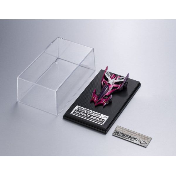 Future GPX Cyber Formula Cyber Formula Collection -Heritage Edition- Vehicles 2-Pack Proto Jaguar Z-6 & Aoi Stealth Jaguar Z-7 Additional Image 3