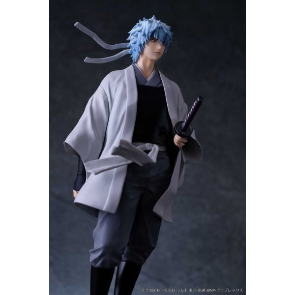 G.E.M. Carat Series Gintoki Sakata Ver. Joi-Shishi (Gintama) Additional Image 7