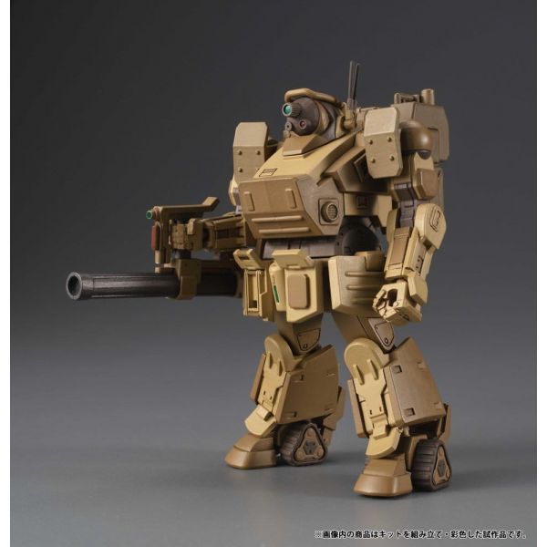 VAKIT Platoon The Grey Witch Blind Box Assortment (6) (Armored Trooper VOTOMS) Additional Image 5