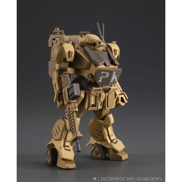 VAKIT Platoon The Grey Witch Blind Box Assortment (6) (Armored Trooper VOTOMS) Additional Image 6