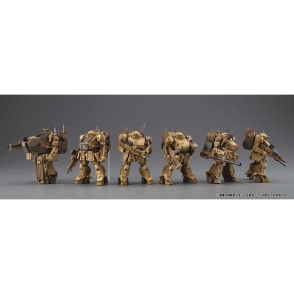 VAKIT Platoon The Grey Witch Blind Box Assortment (6) (Armored Trooper VOTOMS) Additional Image 7