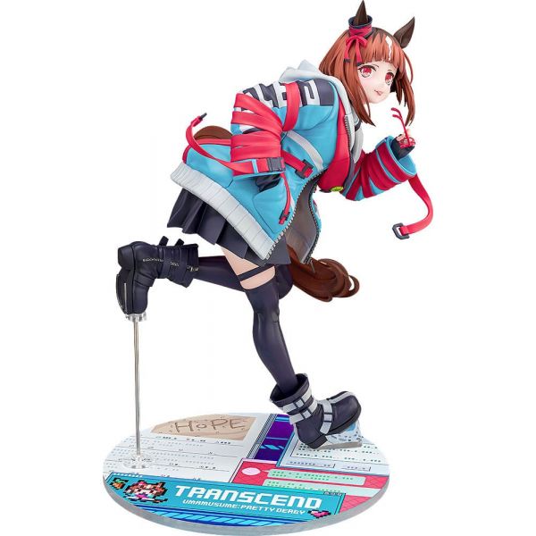 Transcend (Uma Musume Pretty Derby) Main Image
