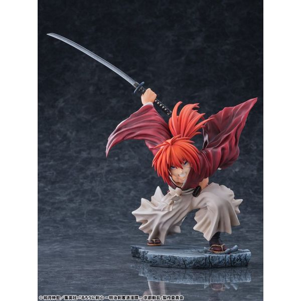 Kenshin Himura Amakakeru Ryu No Hirameki Ver. (Rurouni Kenshin: Meiji Kenkaku Romantan Kyoto Douran) Additional Image 2