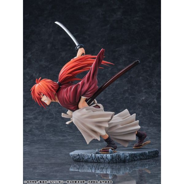 Kenshin Himura Amakakeru Ryu No Hirameki Ver. (Rurouni Kenshin: Meiji Kenkaku Romantan Kyoto Douran) Additional Image 4