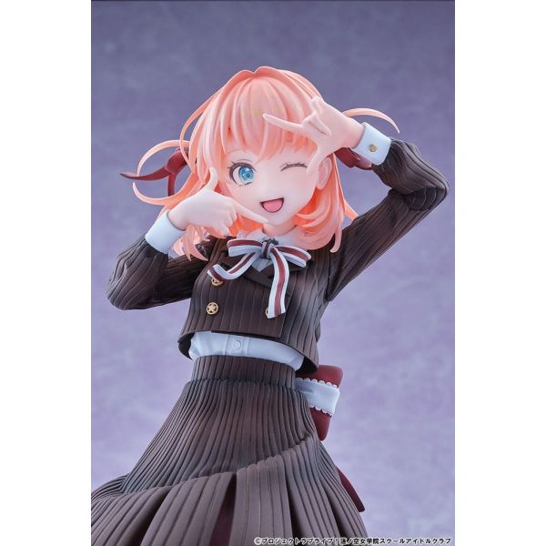 Hinoshita Kaho Fortune Movie Ver. (Love Live! Hasuno Sora Jogakuin School Idol Club) Additional Image 1