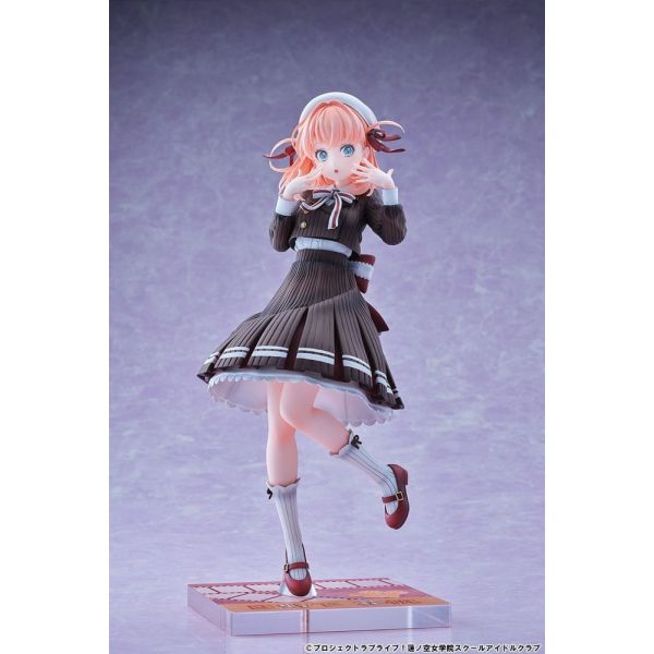 Hinoshita Kaho Fortune Movie Ver. (Love Live! Hasuno Sora Jogakuin School Idol Club) Additional Image 3
