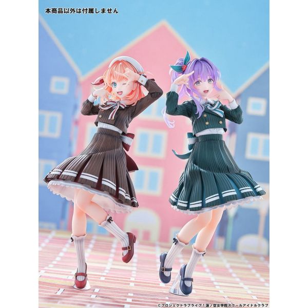 Hinoshita Kaho Fortune Movie Ver. (Love Live! Hasuno Sora Jogakuin School Idol Club) Additional Image 5