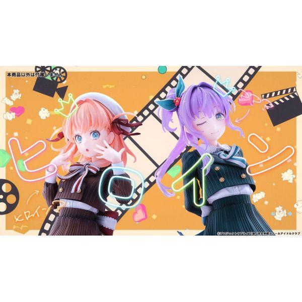 Otomune Kozue Fortune Movie Ver. (Love Live! Hasuno Sora Jogakuin School Idol Club) Additional Image 8