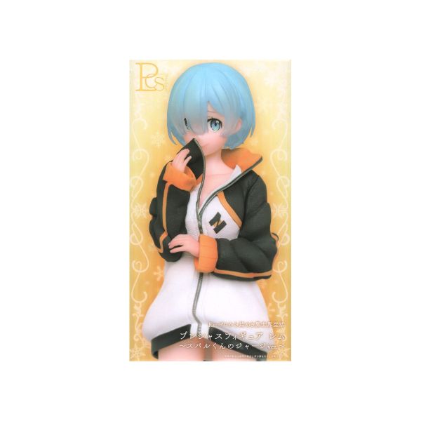 Precious Figure Rem ~ Subaru-kun's Jersey Version (Re:Zero - Starting Life in Another World) Additional Image 5