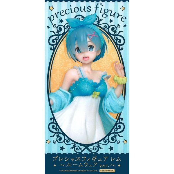 Precious Figure Rem - Room Wear Version (Re:Zero - Starting Life in Another World) Additional Image 1