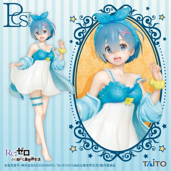 Precious Figure Rem - Room Wear Version (Re:Zero - Starting Life in Another World) Additional Image 4