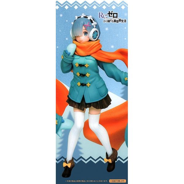 Precious Figure Rem - Winter Clothes Coat Ver. (Re:Zero - Starting Life in Another World) Additional Image 3