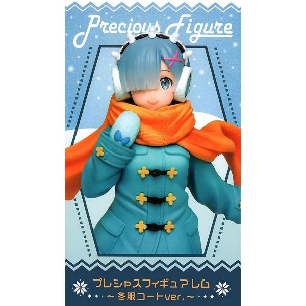 Precious Figure Rem - Winter Clothes Coat Ver. (Re:Zero - Starting Life in Another World) Image