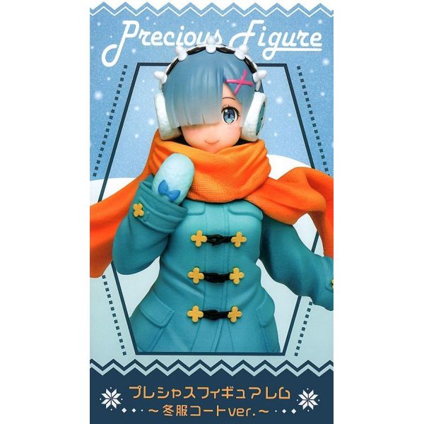 Precious Figure Rem - Winter Clothes Coat Ver. (Re:Zero - Starting Life in Another World) Additional Image 5