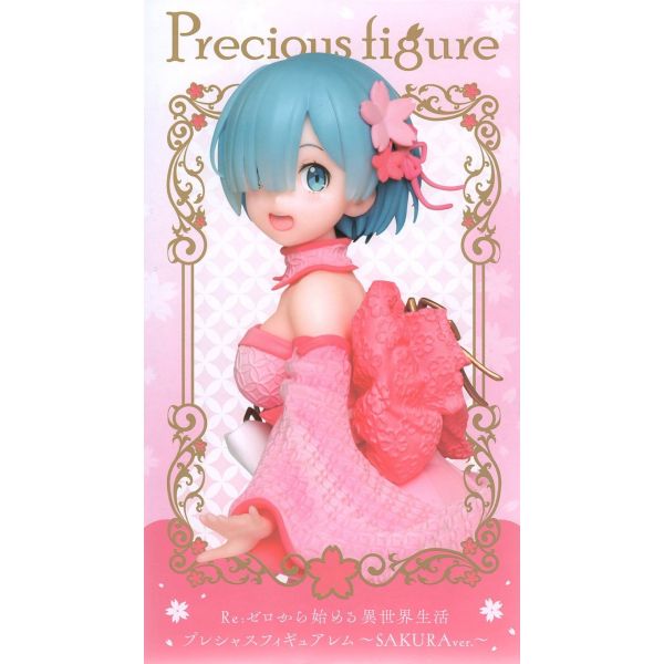 Precious figure Rem SAKURA Version (Re:Zero - Starting Life in Another World) Additional Image 8