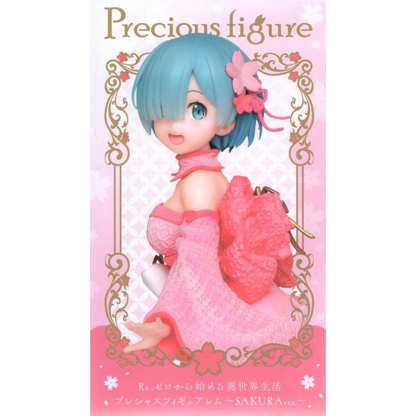 Precious figure Rem SAKURA Version (Re:Zero - Starting Life in Another World) Image