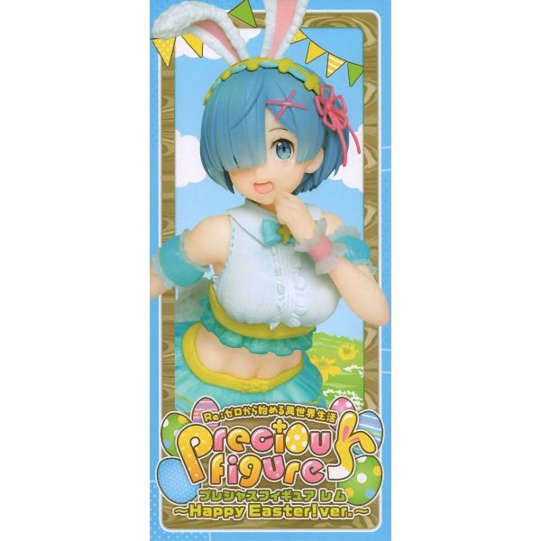 Rem -Happy Easter! Ver.- (Re:Zero Starting Life in Another World) Additional Image 7