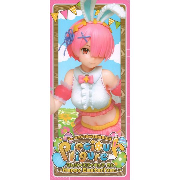Ram -Happy Easter! Ver.- (Re:Zero Starting Life in Another World) Additional Image 7