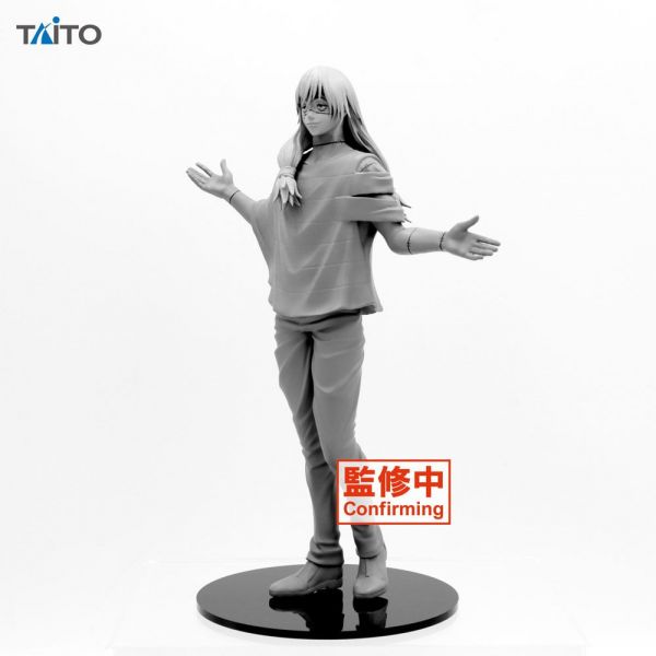 Mahito PVC Statue (Jujutsu Kaisen) Additional Image 1