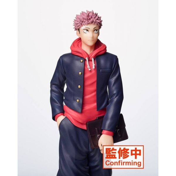 Yuji Itadori PVC Statue (Jujutsu Kaisen) Additional Image 7