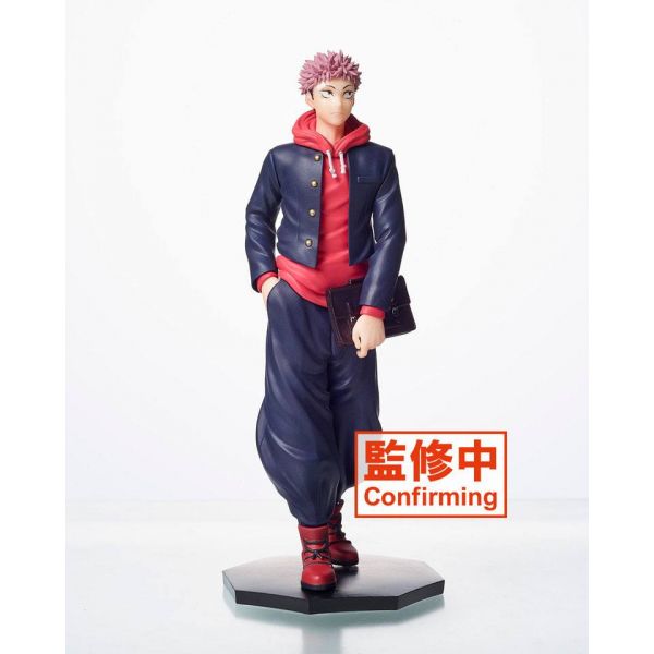 Yuji Itadori PVC Statue (Jujutsu Kaisen) Additional Image 8