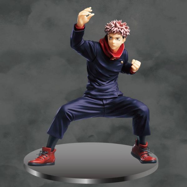 View Prize Figure Jujutsu Kaisen Collection page