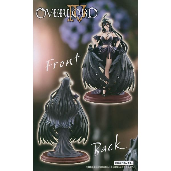 AMP+ Albedo (Black Dress Ver.) (Overlord IV) Additional Image 8