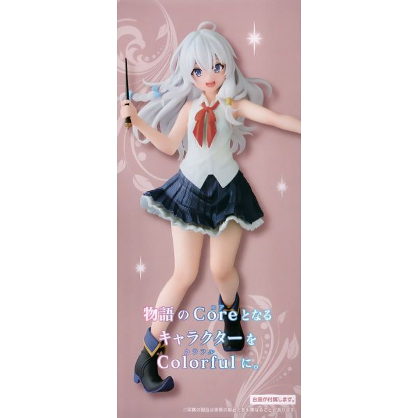 Coreful Figure Elaina (Renewal) (Wandering Witch: The Journey of Elaina) Image