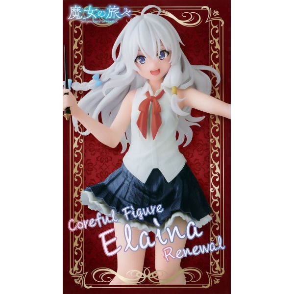 Coreful Figure Elaina (Renewal) (Wandering Witch: The Journey of Elaina) Image