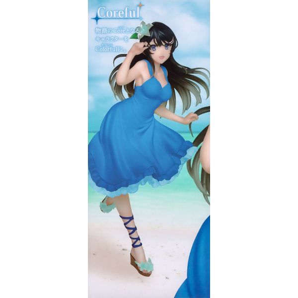 Coreful Figure Mai Sakurajima Summer Dress Ver. (Renewal) (Rascal Does Not Dream of Bunny Girl Senpai) Additional Image 2