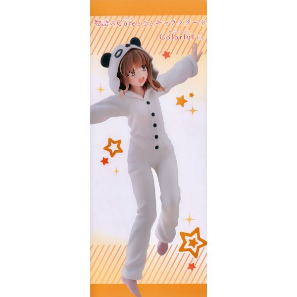 Coreful Figure Kaede Azusagawa (Rascal Does Not Dream of Bunny Girl Senpai) Additional Image 8