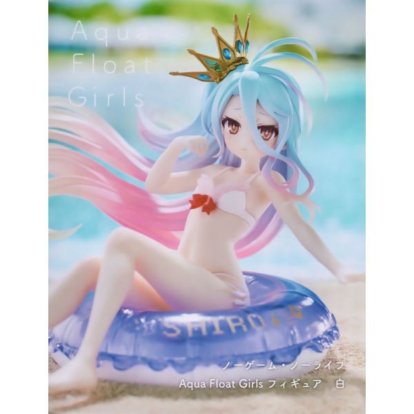 Aqua Float Girls Shiro (No Game No Life) Additional Image 2