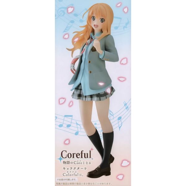 Coreful Figure Kaori Miyazono School Uniform Ver. (Your Lie in April) Additional Image 8