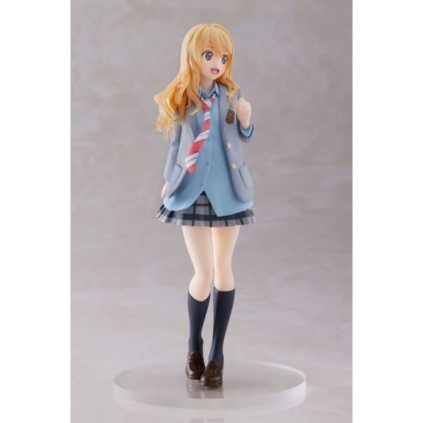 Your lie in on sale april action figure
