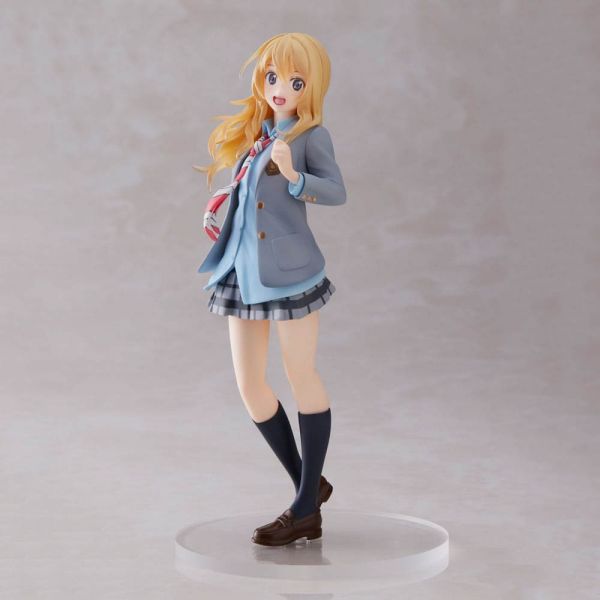 Coreful Figure Kaori Miyazono School Uniform Ver. (Your Lie in April) Main Image
