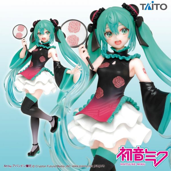 Miku Hatsune Figure Costumes China Dress Ver. Additional Image 6