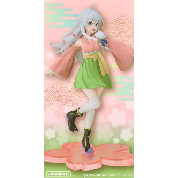 Coreful Figure Elaina Sakura Kimono Ver. (Wandering Witch: The Journey of Elaina) Image