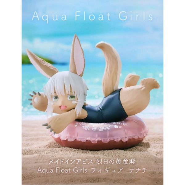 Aqua Float Girls Nanachi (Made In Abyss The Golden City of the Scorching Sun) Image