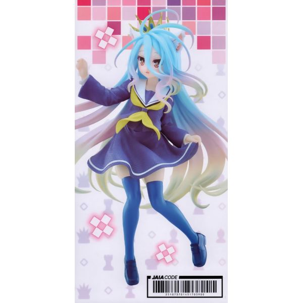 Coreful Figure Shiro Cat Ear Uniform Ver. (No Game No Life) Additional Image 5