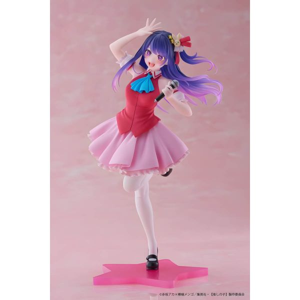 Coreful Figure Ai Hoshino B-Komachi Ver. (Oshi no Ko) Additional Image 1