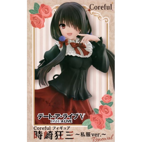 Coreful Figure Kurumi Tokisaki Private Clothes Ver. Renewal Ver. (Date A Live V) Additional Image 5